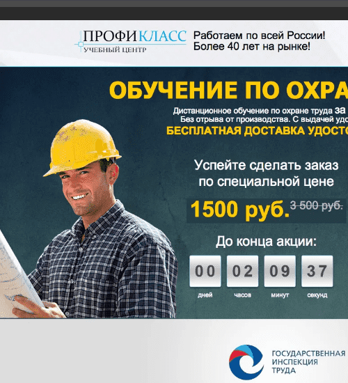 заказать разработку сайта услуг в фарго и всем соединенным штатам америки-order services website development in fargo and the whole usa
